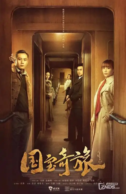 三十秒告白短剧全集在线观看