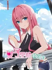 一桌好菜美食综艺免费在线观看
