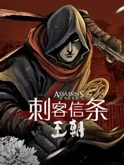 深夜书房文化访谈综艺在线观看